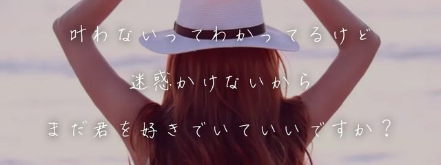 ピノさんの壁紙画像