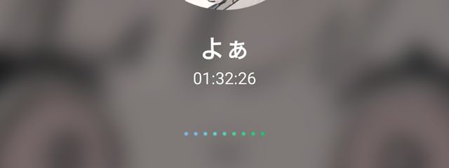 　佐々木さんの壁紙画像