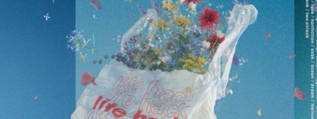 やぎめー🕶️🍒 さんの壁紙画像