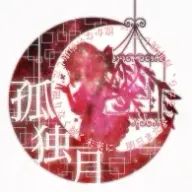 探偵☆No.2さんのアイコン画像