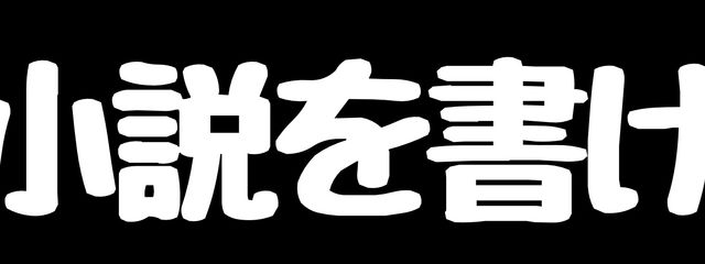 名乗るほどのものではないさんの壁紙画像