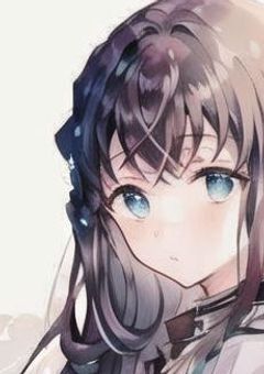 もし君と明日を生きれたら