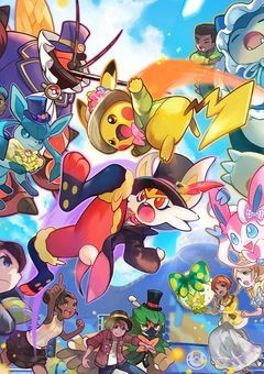 ポケットモンスター　-ネロとの出会い！season1-