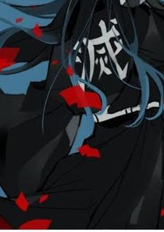 霞柱お気に入りの玩具🔞