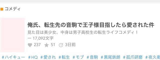 わらびもちさんの壁紙画像