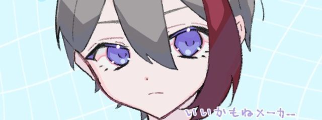 わたがしさんの壁紙画像