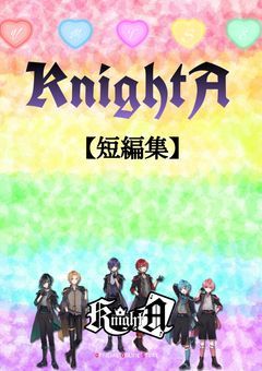【自己満】♞A短編集【BL】