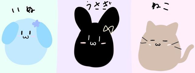 なな　🍮🦊🤍　ヒロアカガチ勢さんの壁紙画像