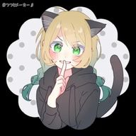 めりゅんさんのアイコン画像