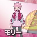 モリー