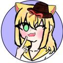 かいし