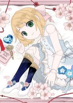 雑談てきなやつ