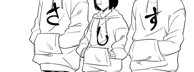 Raksg さんの壁紙画像