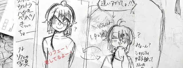 名無しのななさん@にせもの天使さんさんの壁紙画像