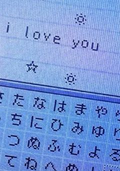 「もしも同期やユニットの中で1人だけ犠牲にならないとしたら？」