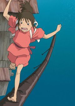 千、じゃなかった神隠し