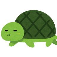 るっちゃん。亀より遅い投稿頻度さんのアイコン画像