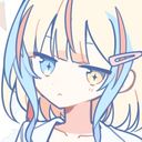 らる