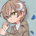 天城 いつき