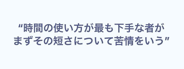 紬生さんの壁紙画像