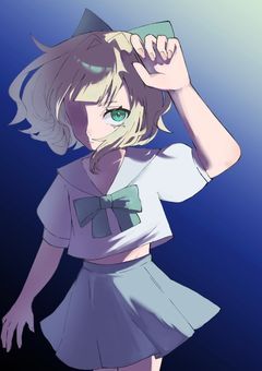 【彼等の歩む道を見届けるまで】