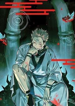 永遠を生きる少女は呪いの王のお気に入り