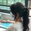 （なまえ）