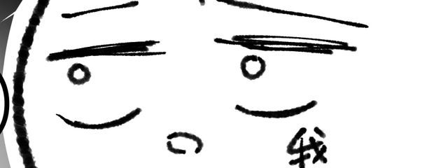 たまごボーロさんの壁紙画像