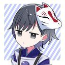 リア主