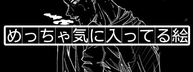 としわ☔️🐇さんの壁紙画像