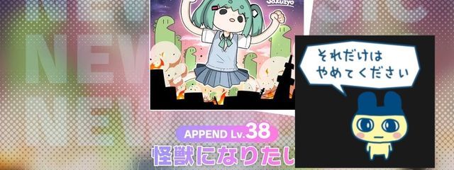 Aisaーさんの壁紙画像