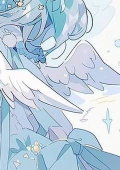 貴方のそばに居たくて____。