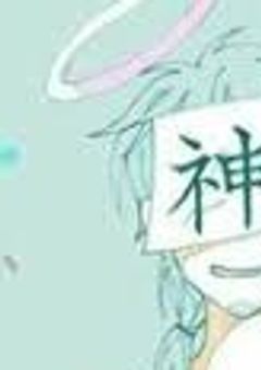 【s．n】兄弟揃って腐男子です！◯♡