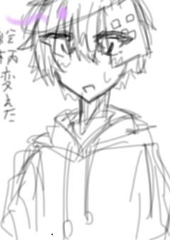 実シ兄者イラスト 。