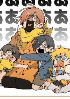 実験室の楽山先生 ! 【 ロ兄鬼 】