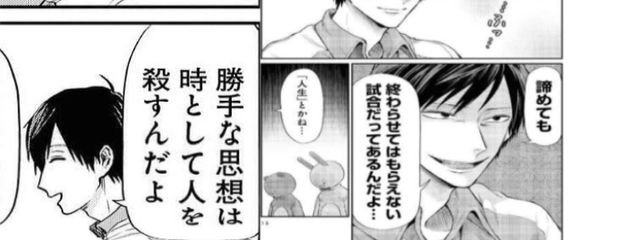 白夢71🍳さんの壁紙画像