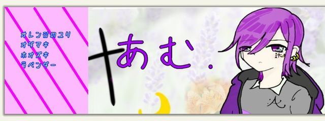 あむ.   ひな。ちゃんとペア画中！！さんの壁紙画像