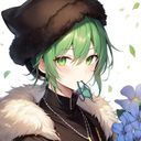 死貴