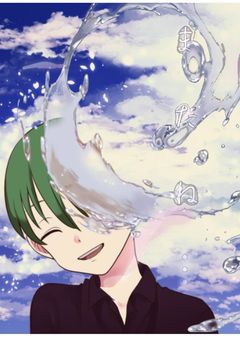 死貴は棺に寝る