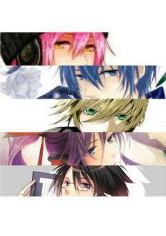 ボカロ会議室グループ募集中