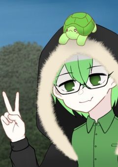 出掛けるときは、死貴についてきてほしい人