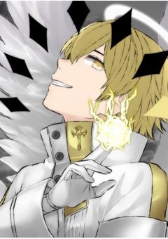 使輝の関係者募集