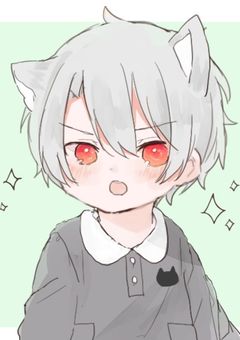 士忌をペットにする？