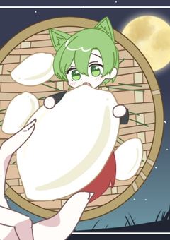 エサをよこすのだ！