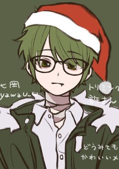 メイドサンタ姉妹公開