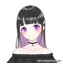 宮本 紫月 （みやもと しづき）