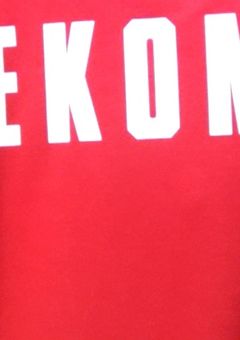 清水の妹、音駒マネージャーでした