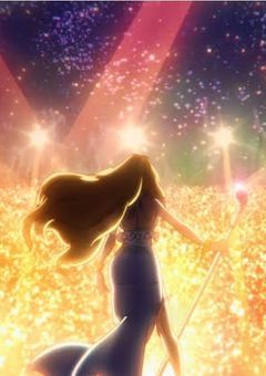 おはよう、私の歌姫