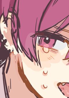 Pleasure medicine __ ♡