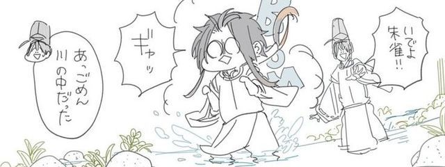 ひ よ り 。さんの壁紙画像